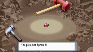 Screenshot des Trailers