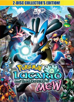 US DVD-Packung 
