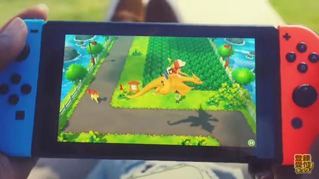 Screenshot Screenshot