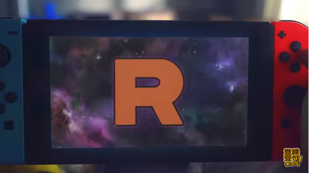 Screenshot Screenshot