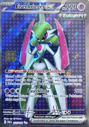 Paradoxrift 225/182 Eisenkrieger ex