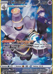 Strahlende Sterne TG06/TG30 Zwirrfinst