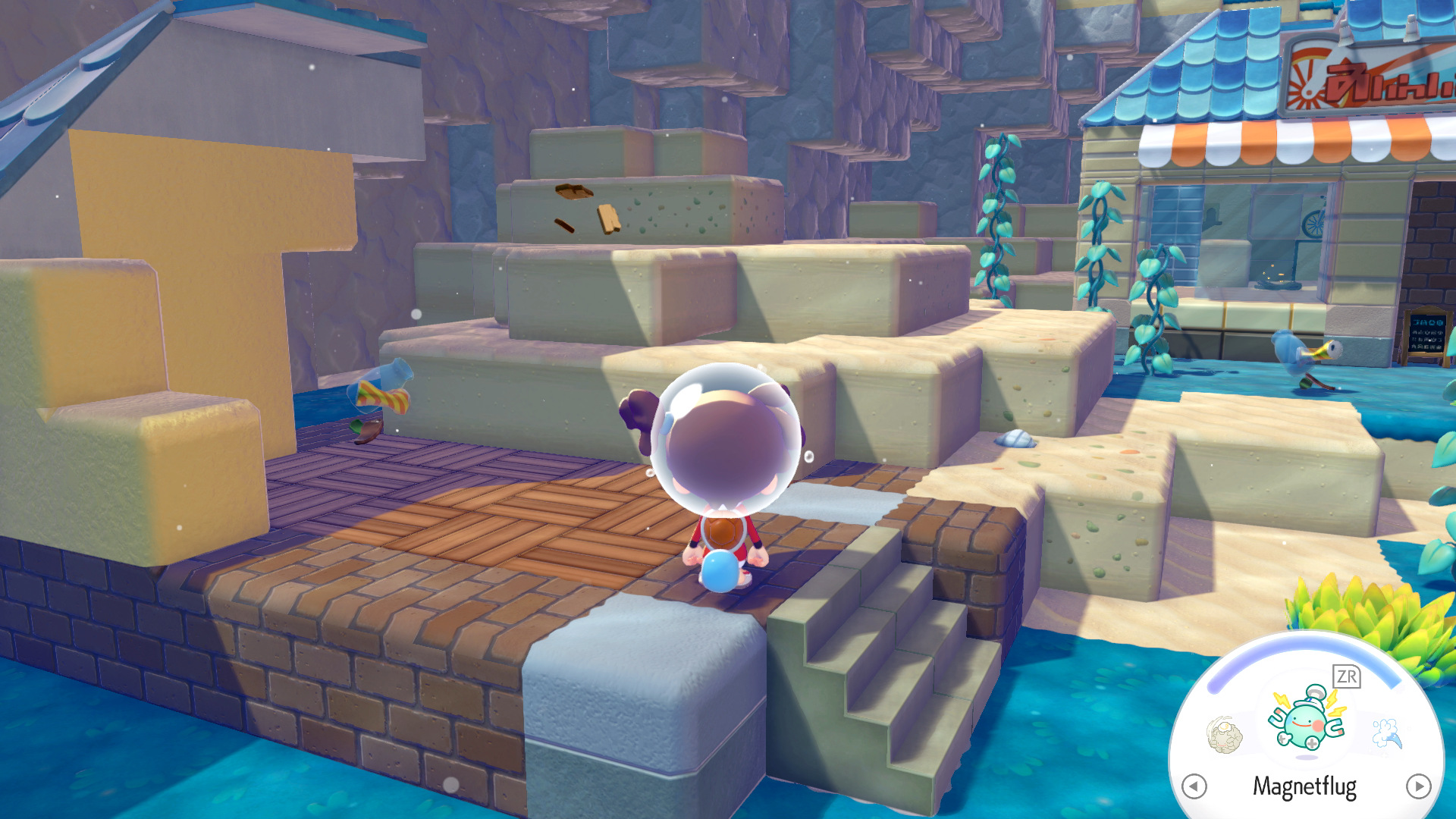 Screenshots zum Ditto-Raum in Pokémon Pokopia Screenshots zum Ditto-Raum in Pokémon Pokopia