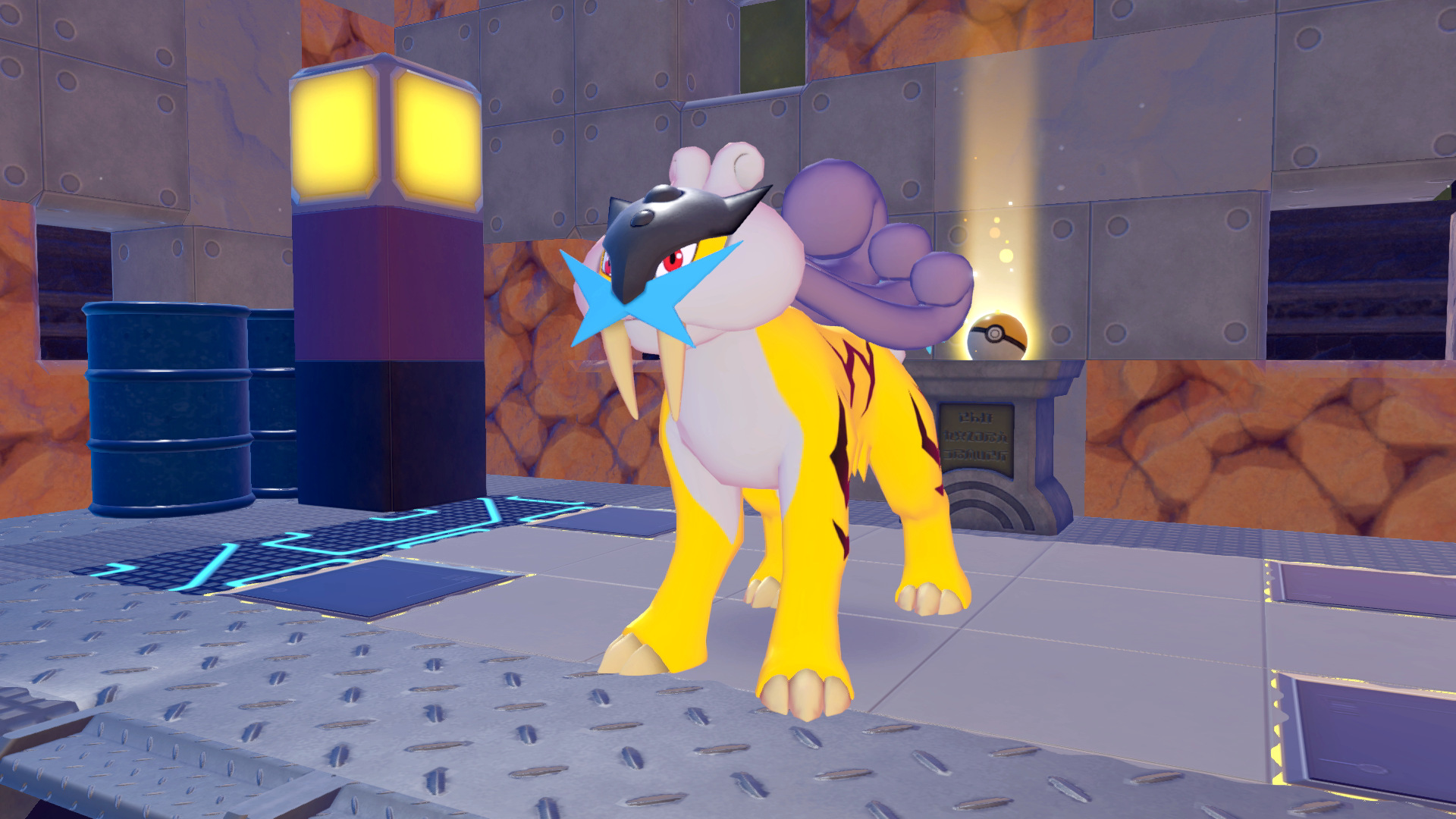 Screenshots zu Raikou in Pokémon Pokopia Screenshots zu Raikou in Pokémon Pokopia
