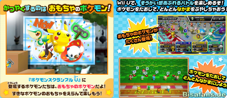 Screenshot Screenshot