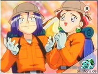 Screenshot  Screenshot