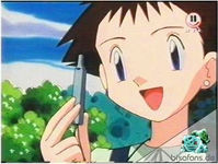 Screenshot  Screenshot