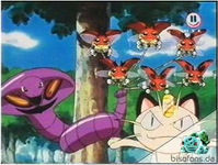 Screenshot  Screenshot