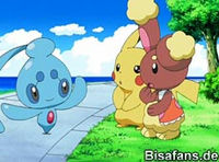 Screenshot  Screenshot