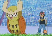 Screenshot  Screenshot