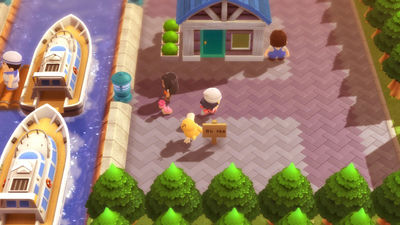 Screenshot Screenshot