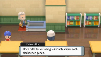 Screenshot Screenshot