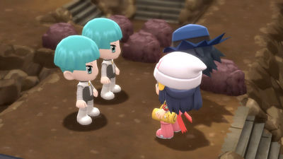 Screenshot Screenshot