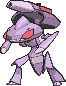 Genesect mit Flammenmodul Genesect mit Flammenmodul