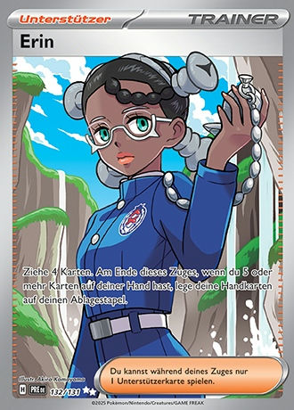 132/131 Erin