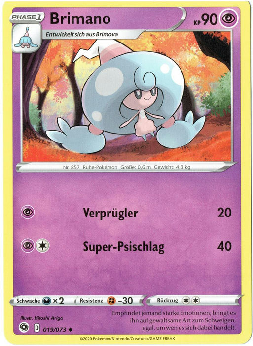 019/073 Brimano