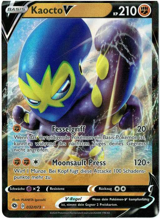 032/073 Kaocto V