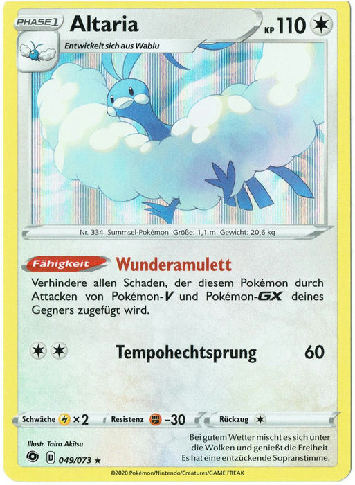 049/073 Altaria