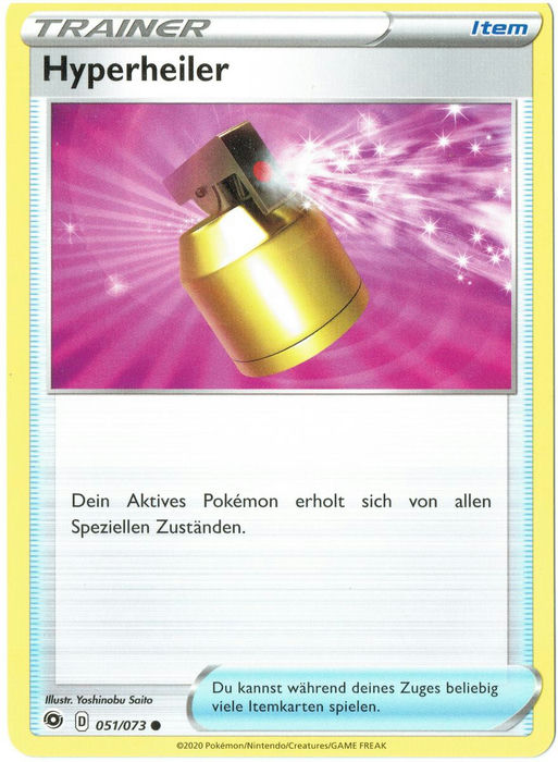 051/073 Hyperheiler