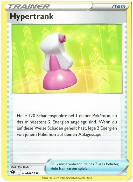 054/073 Hypertrank