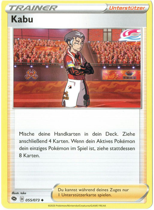 055/073 Kabu