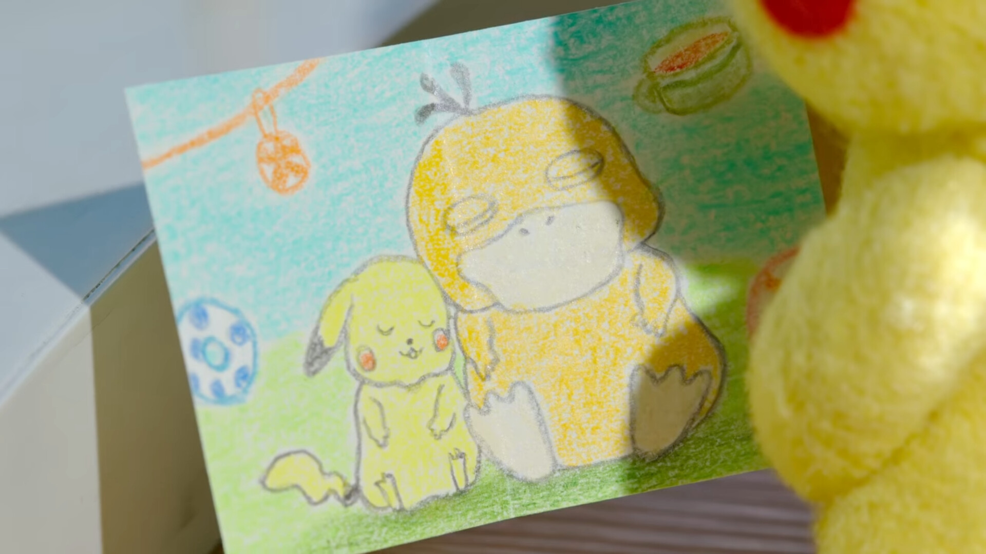 Screenshot von Folge 4 von Die Pokémon-Concierge Screenshot von Folge 4 von Die Pokémon-Concierge