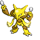 Simsala Simsala