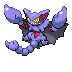 Skorgro Skorgro