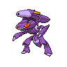 Genesect Genesect