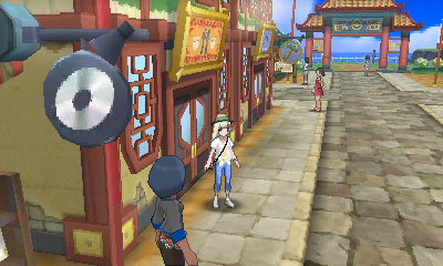 Screen Screen