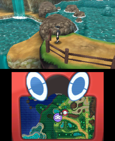 Screen Screen