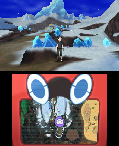 Screen Screen