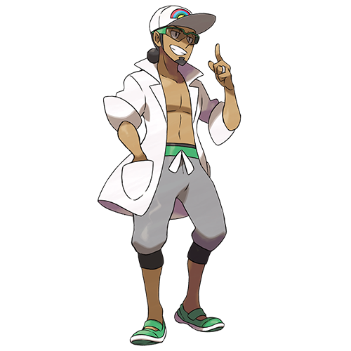 Professor Kukui Professor Kukui