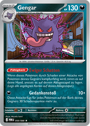 Optimale Ordnung 050/088 Gengar