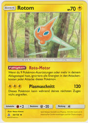 Ultra-Prisma 50/156 Rotom