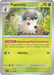 Karmesin & Purpur 009/198 Puponcho