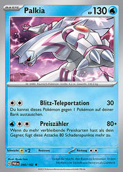 Paradoxrift 040/182 Palkia