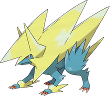 Mega-Voltenso