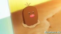 Screenshot von Digda