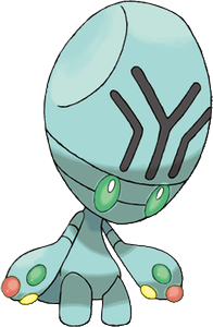 Pygraulon