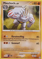 Diamant & Perl 53/130 Maschock