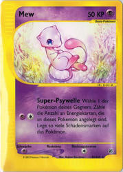 Expedition 55/165 Mew