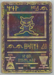 Wizard Black Star Promos X Urzeitliches Mew (Promo zum 2. Kinofilm)