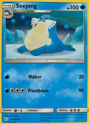 Welten im Wandel 51/236 Seejong