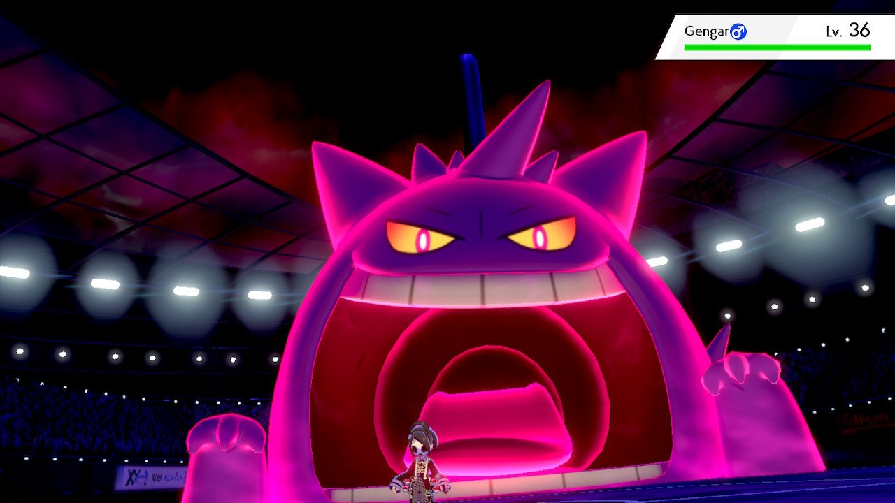 Screenshot Screenshot