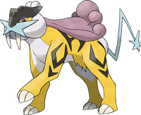 Raikou