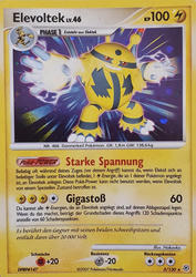 Diamant & Perl 3/130 Elevoltek