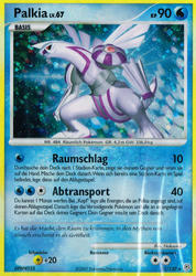 Diamant & Perl 11/130 Palkia