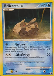 Epische Begegnungen 51/106 Relicanth