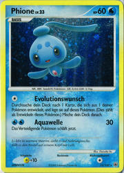 Majestätischer Morgen 12/100 Phione